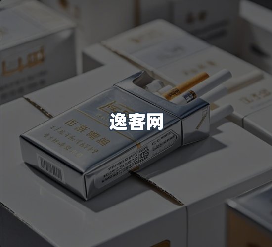 关于逸客网
